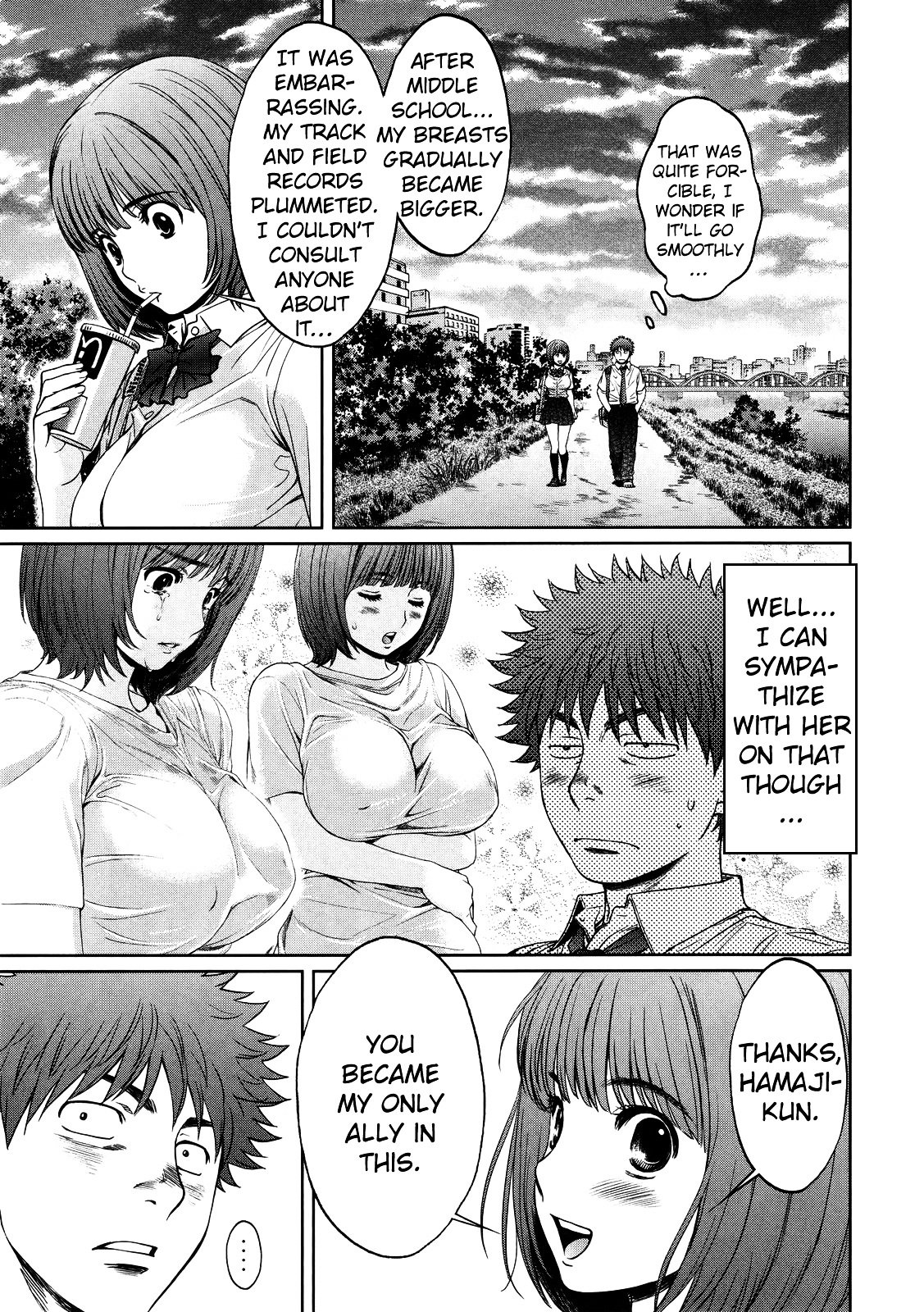 Page 7 of Chapter 70