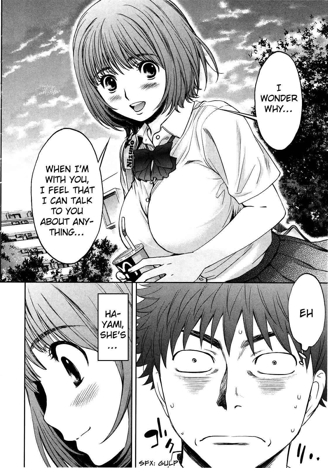 Page 8 of Chapter 70