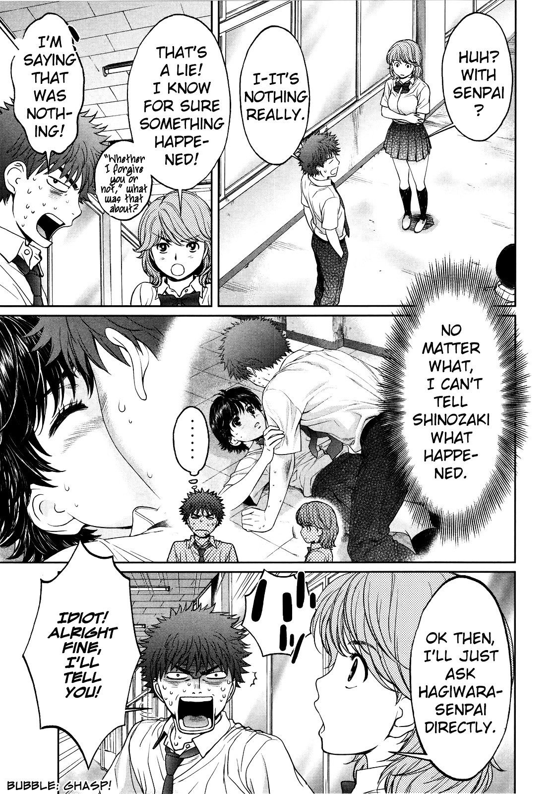 Page 13 of Chapter 70