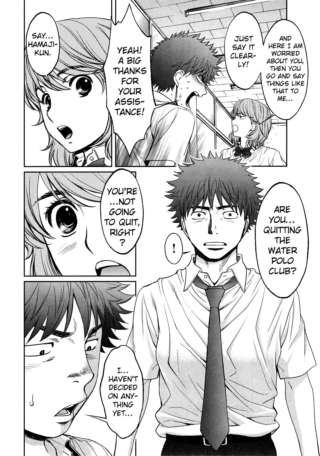 Page 14 of Chapter 70