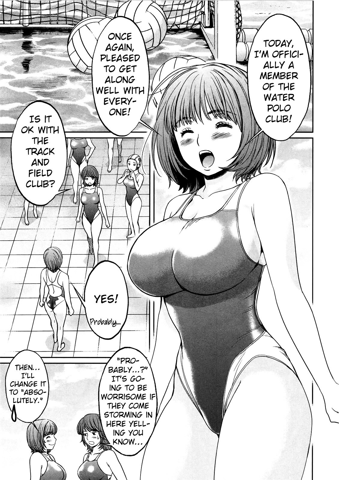 Page 17 of Chapter 70