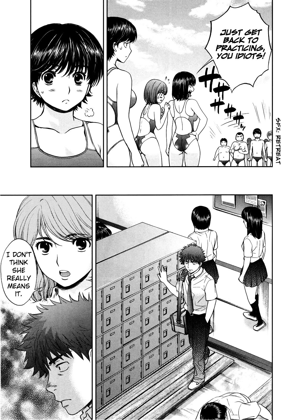 Page 19 of Chapter 70