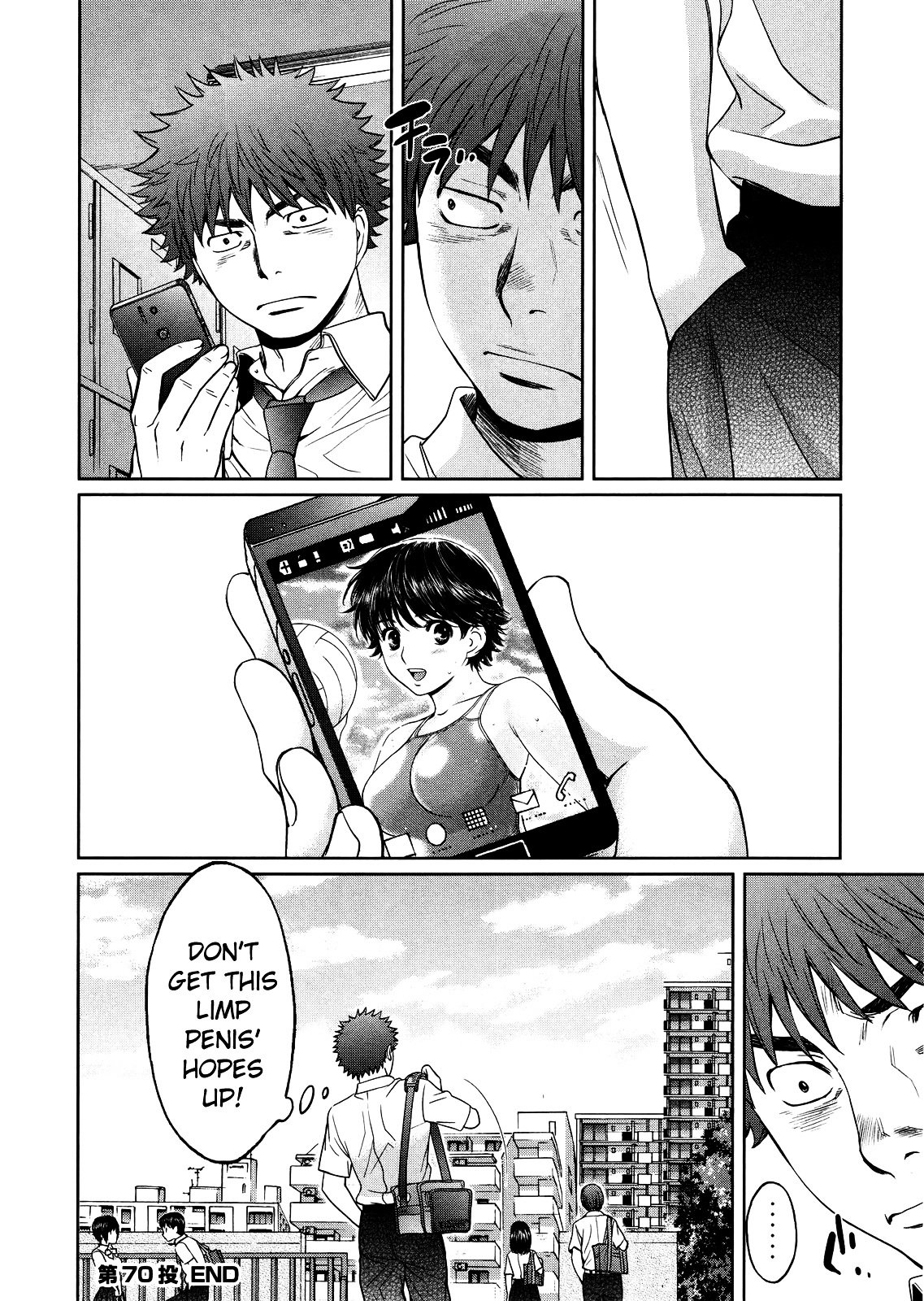 Page 20 of Chapter 70
