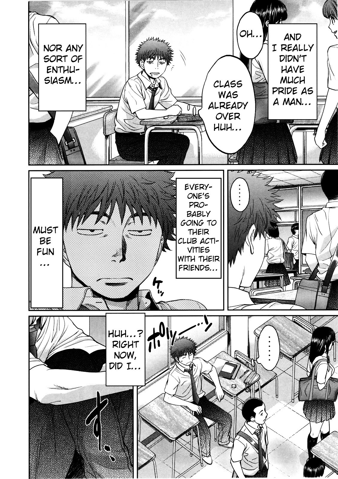 Page 4 of Chapter 71