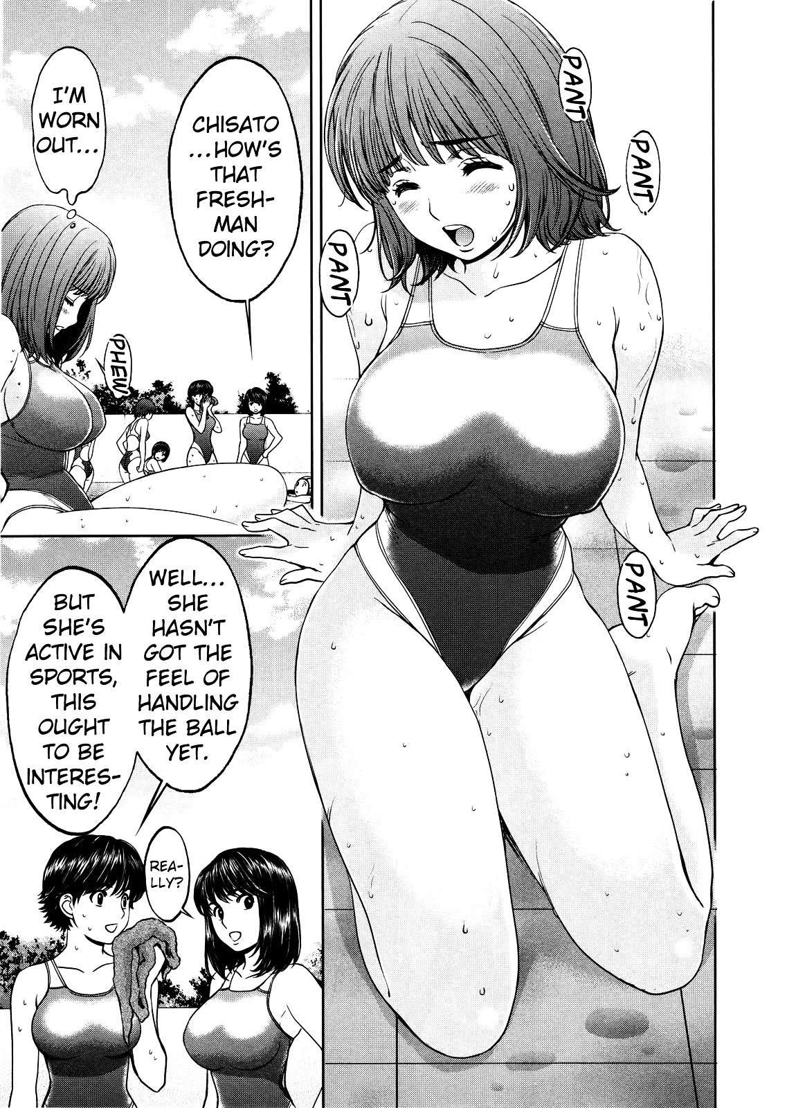 Page 9 of Chapter 71