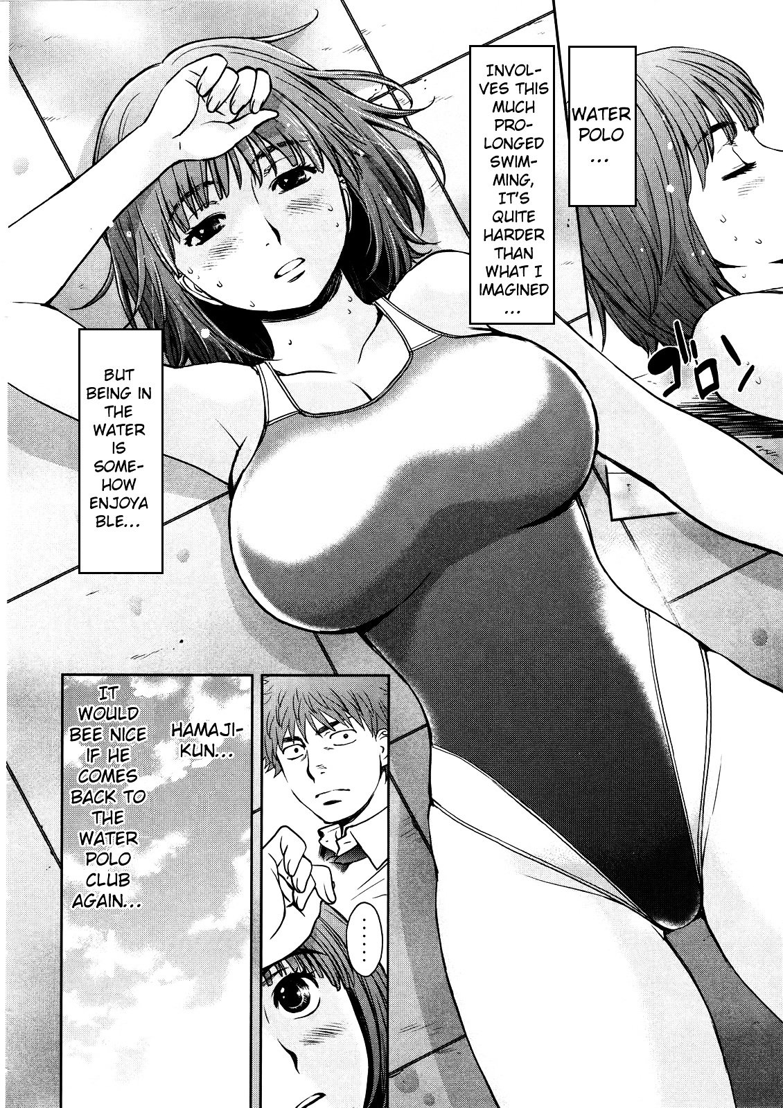 Page 10 of Chapter 71