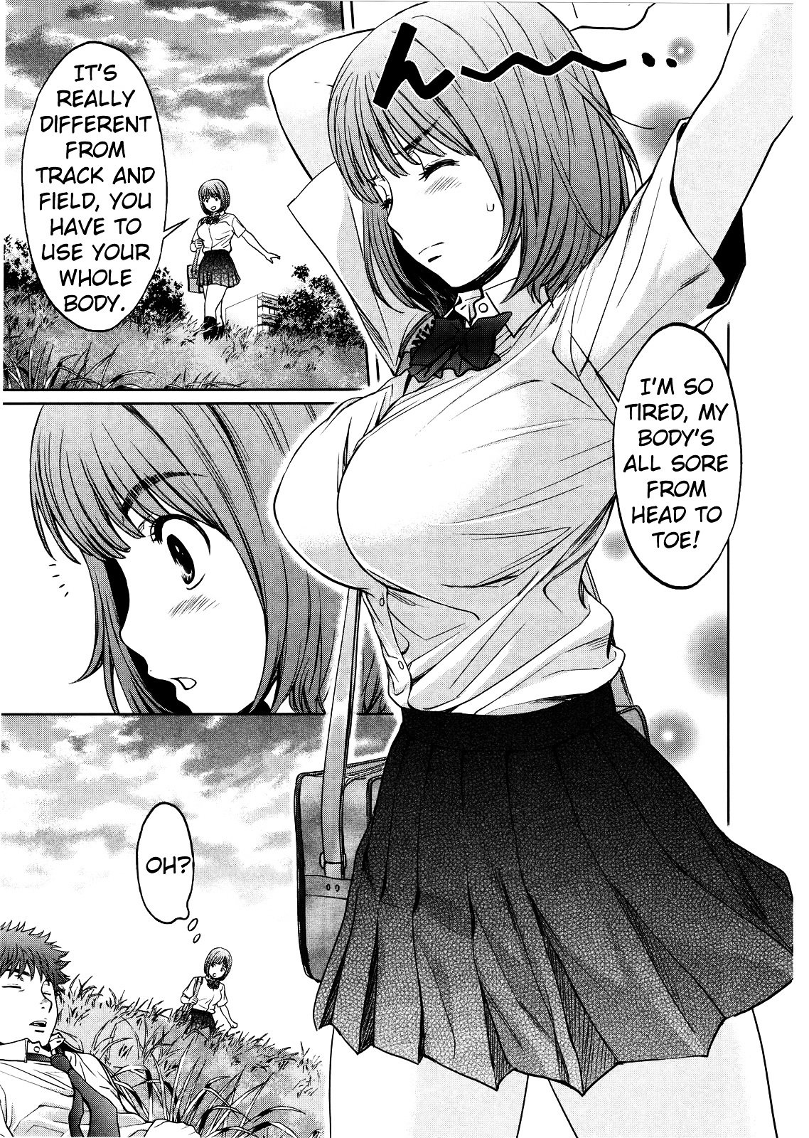Page 11 of Chapter 71
