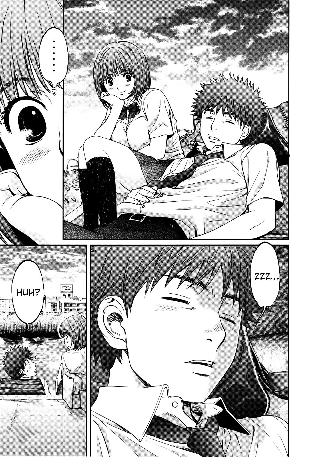 Page 13 of Chapter 71