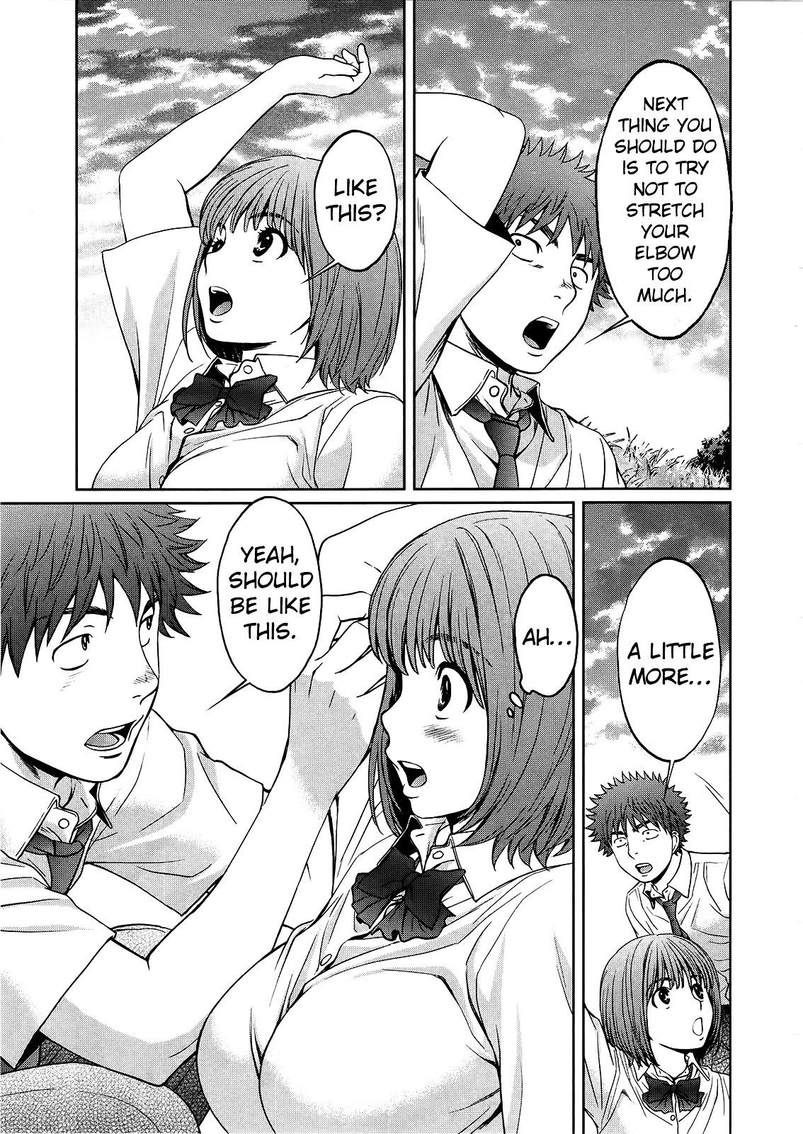 Page 15 of Chapter 71