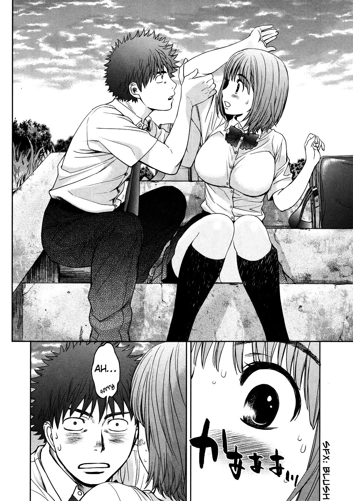 Page 16 of Chapter 71