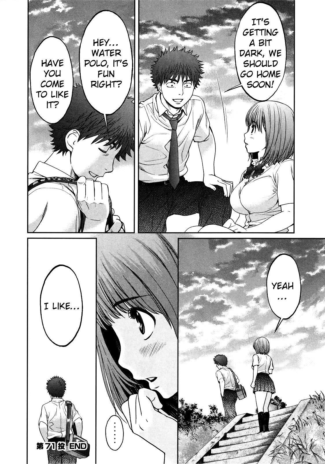 Page 18 of Chapter 71