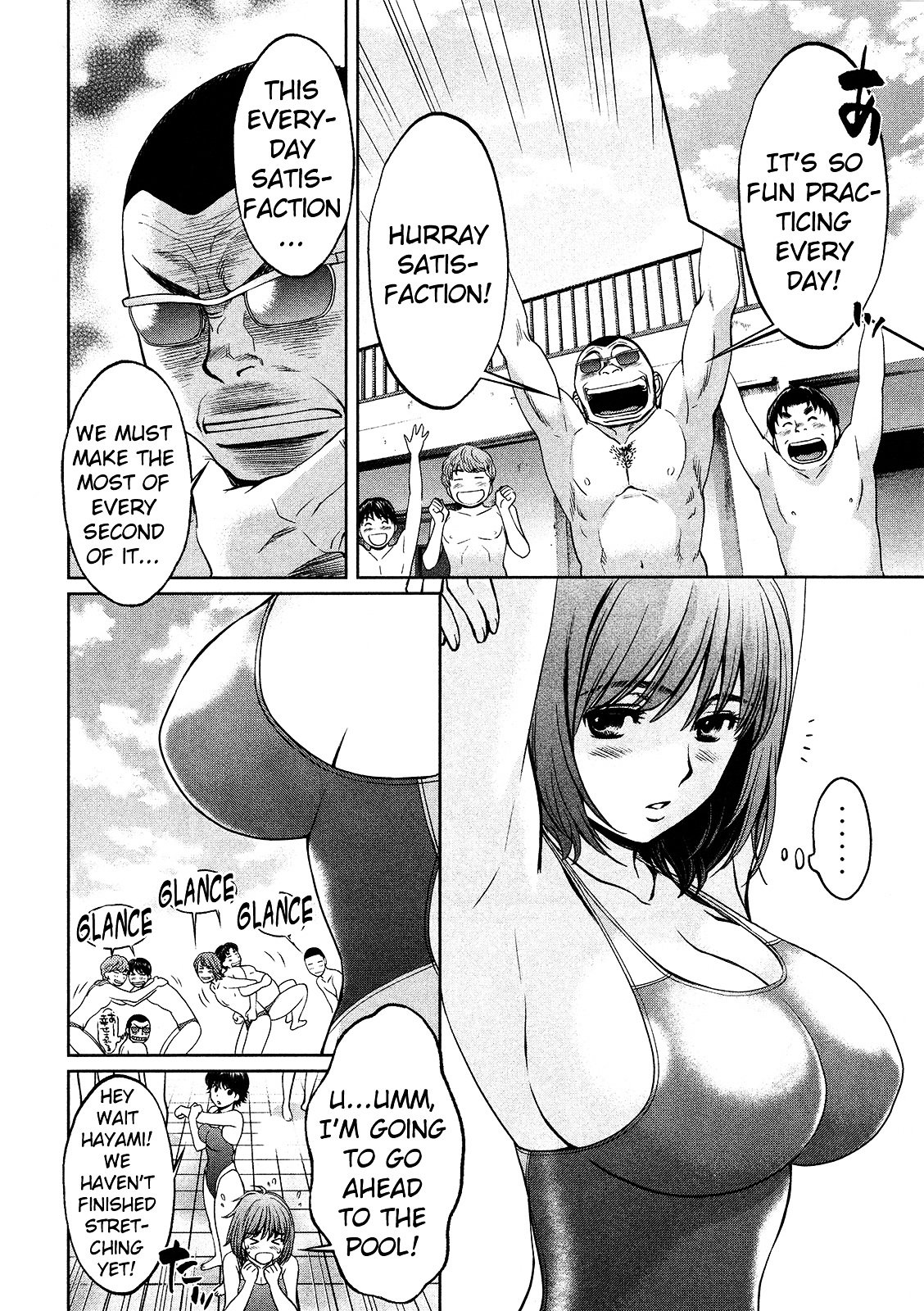 Page 11 of Chapter 72