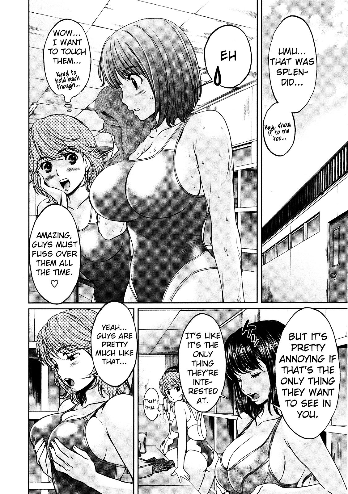 Page 13 of Chapter 72