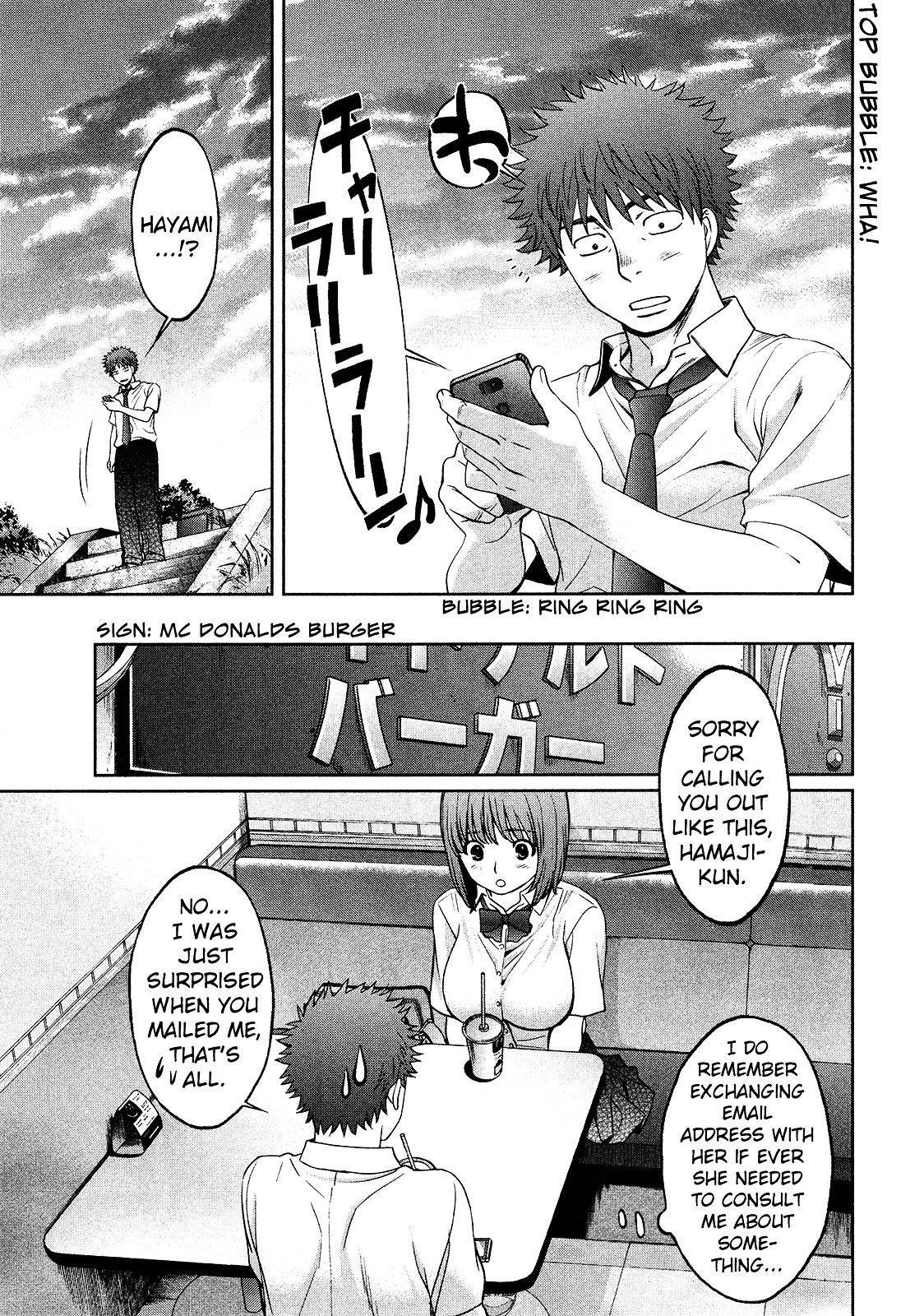 Page 16 of Chapter 72