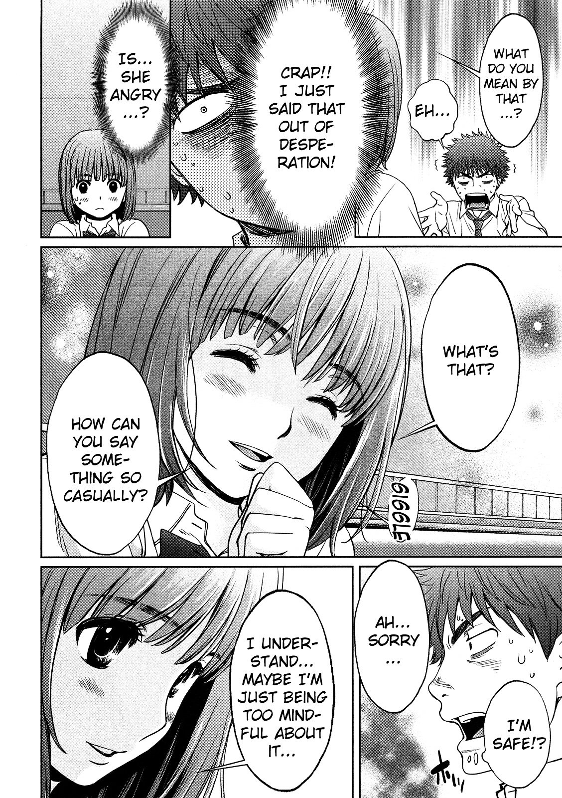 Page 19 of Chapter 72