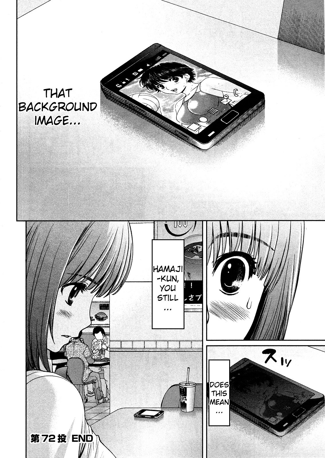 Page 21 of Chapter 72