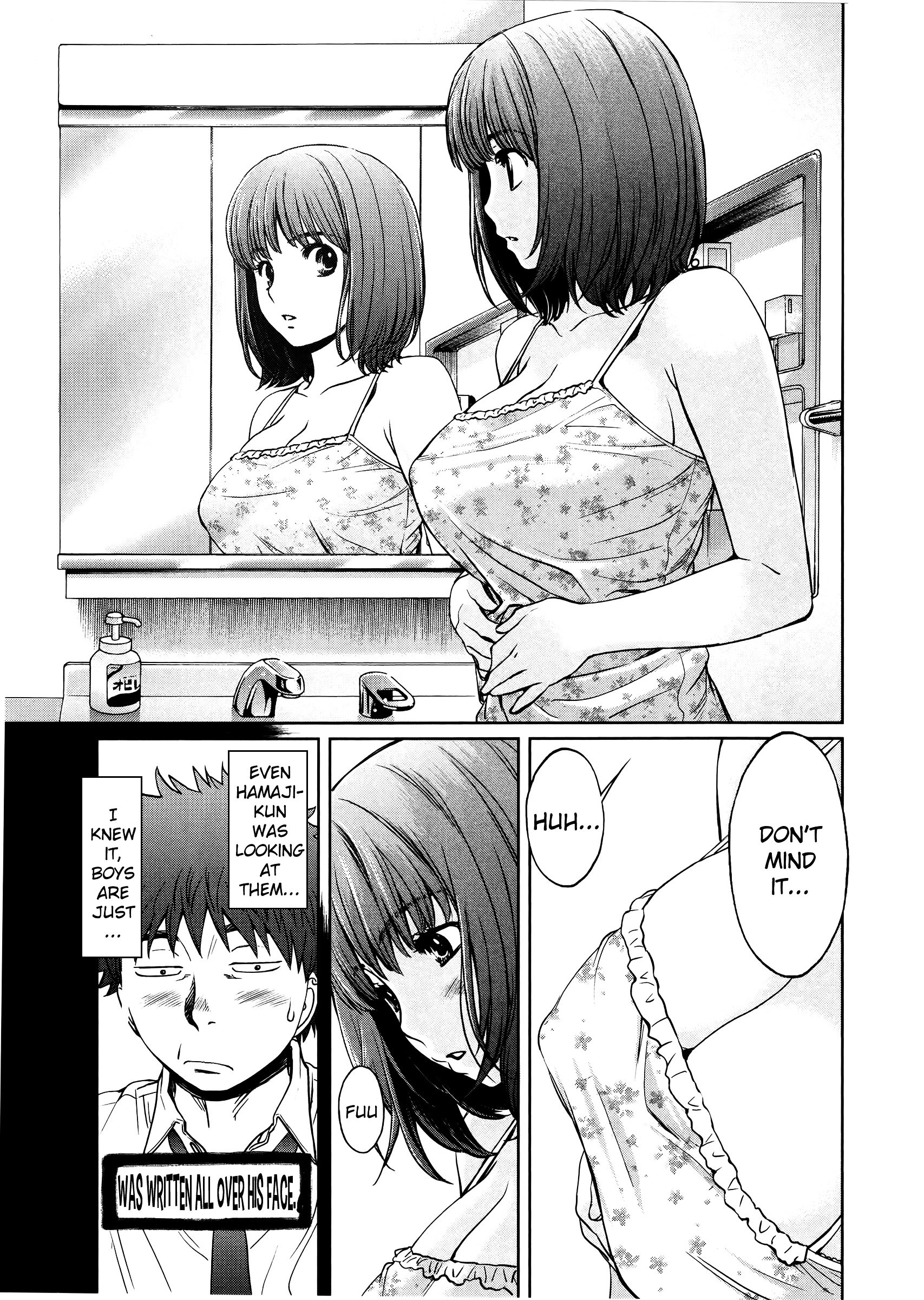 Page 4 of Chapter 73