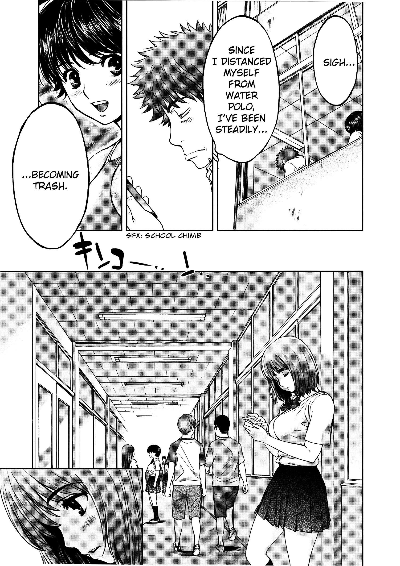 Page 8 of Chapter 73