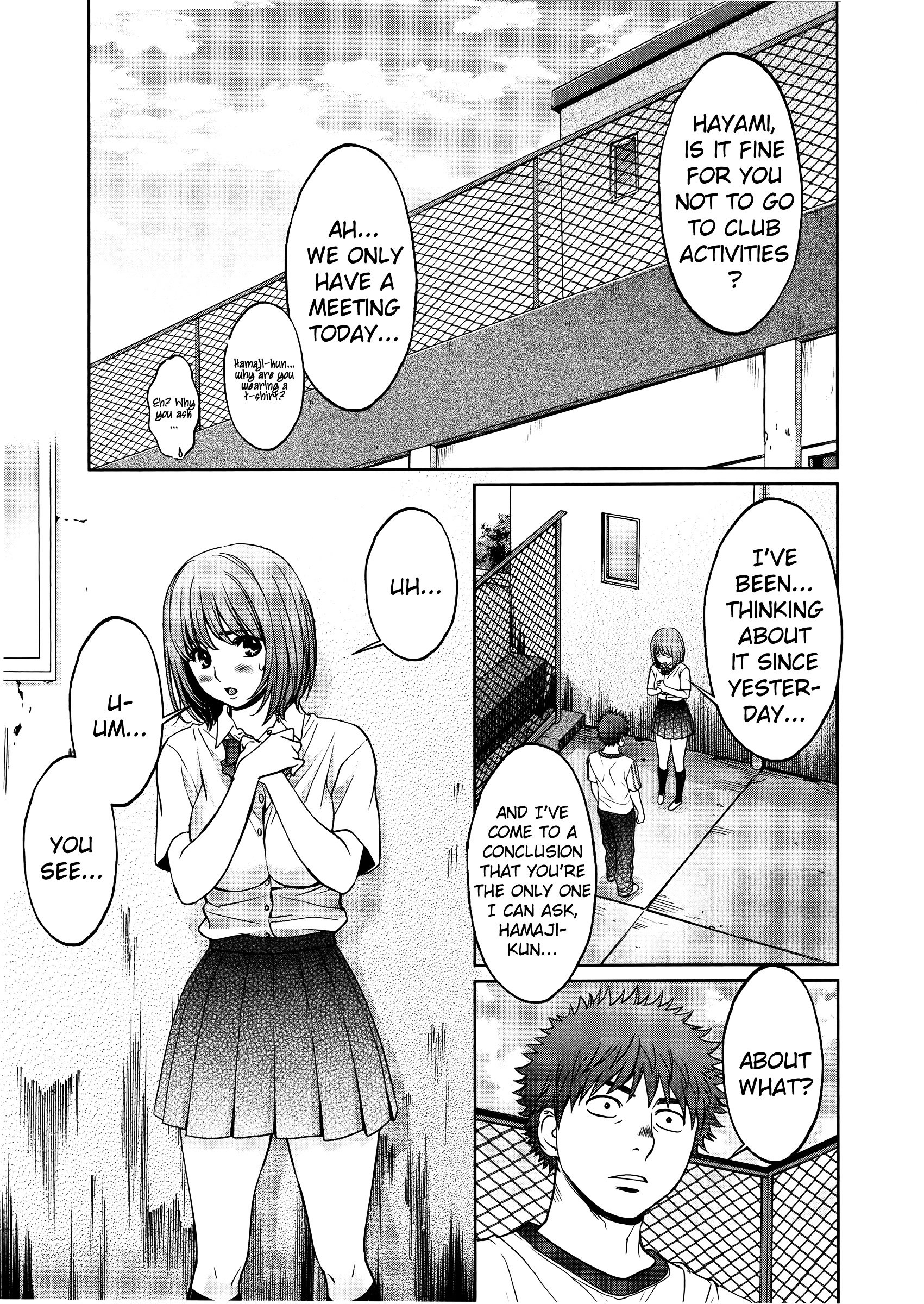 Page 10 of Chapter 73