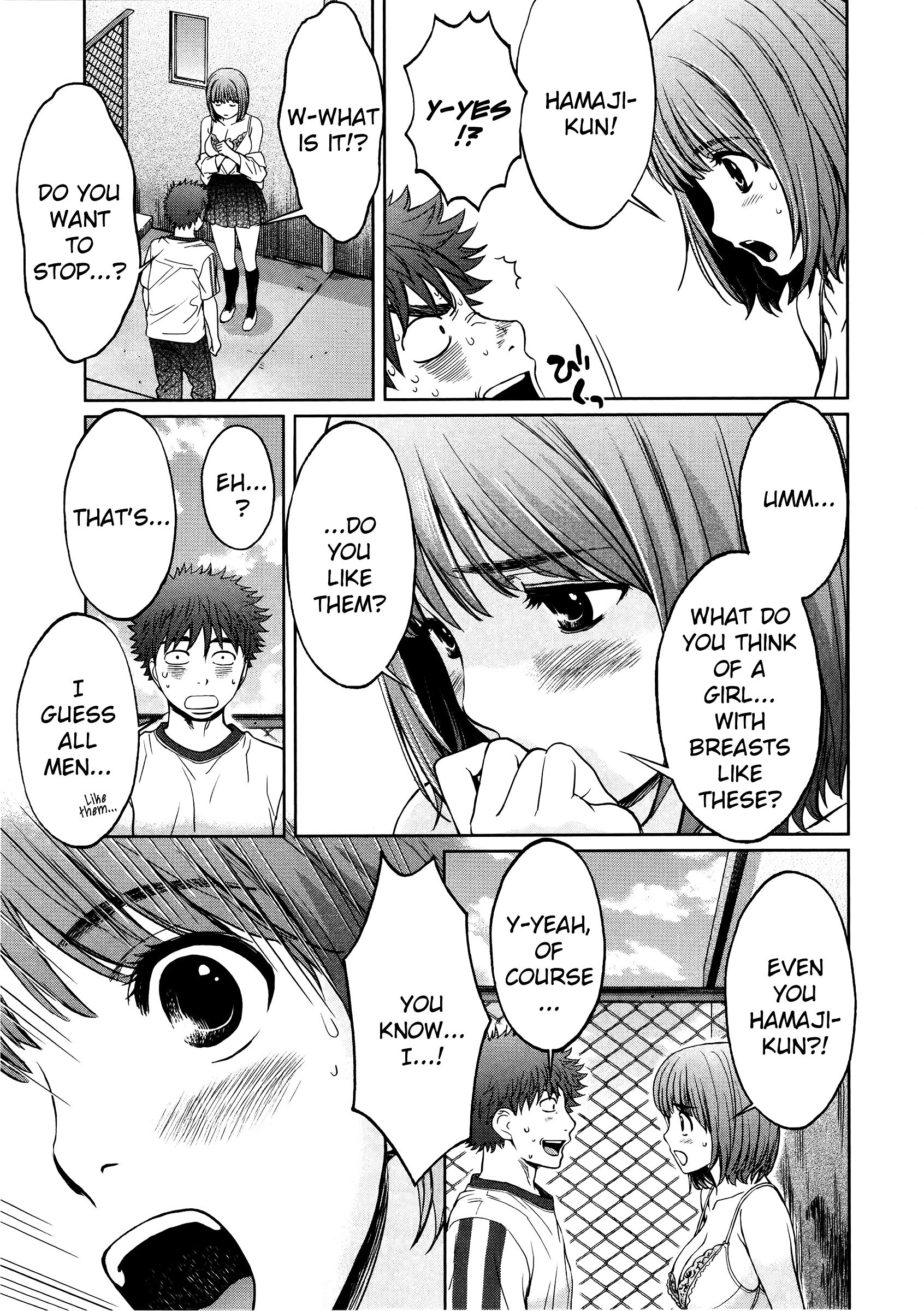 Page 14 of Chapter 73