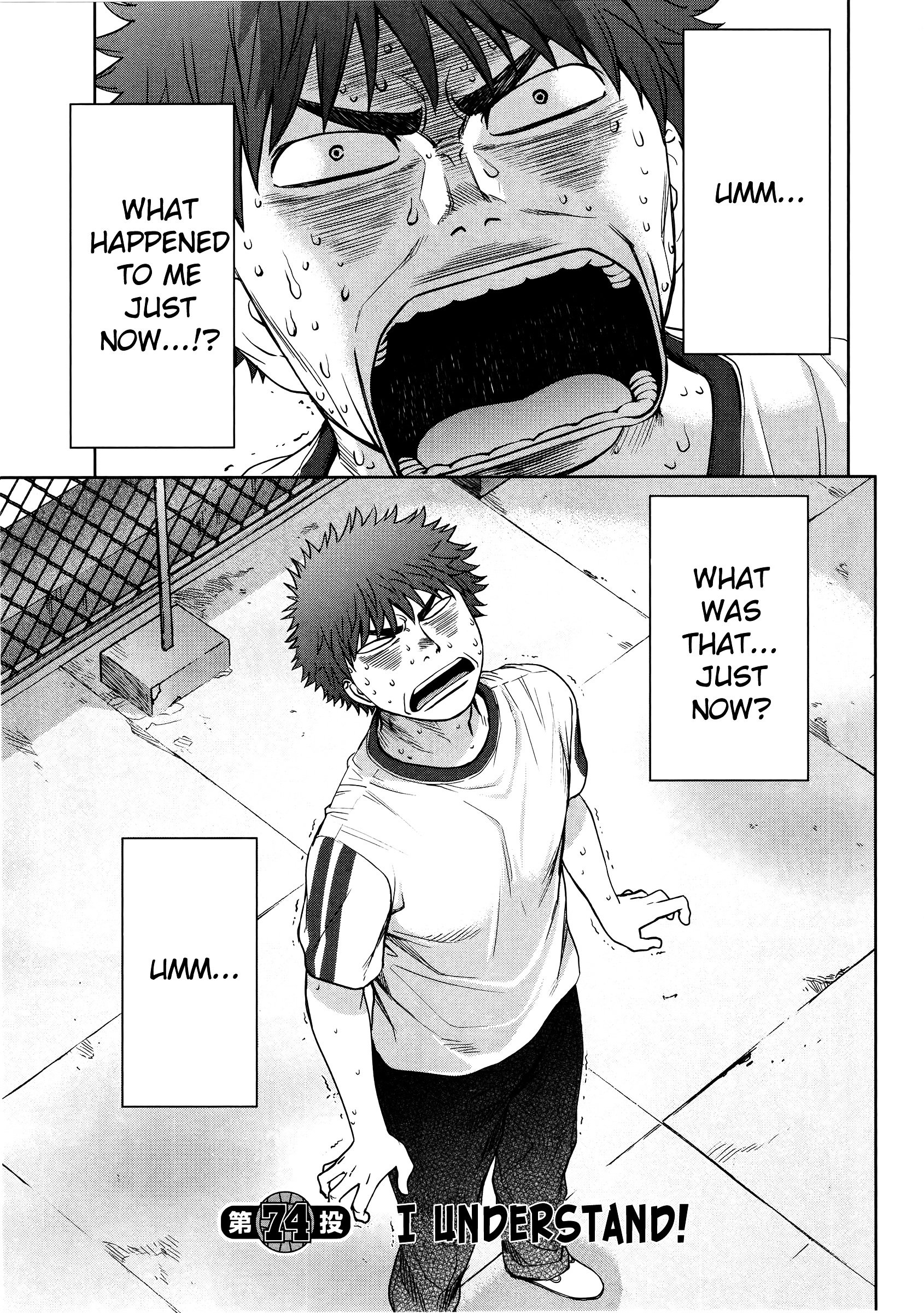 Page 4 of Chapter 74