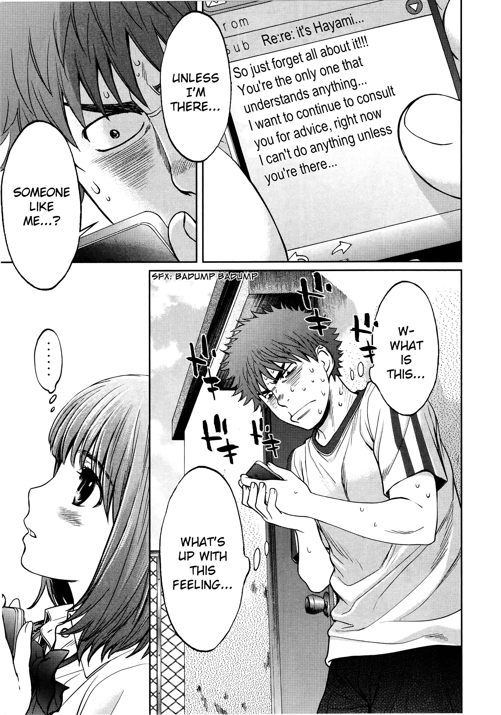 Page 8 of Chapter 74