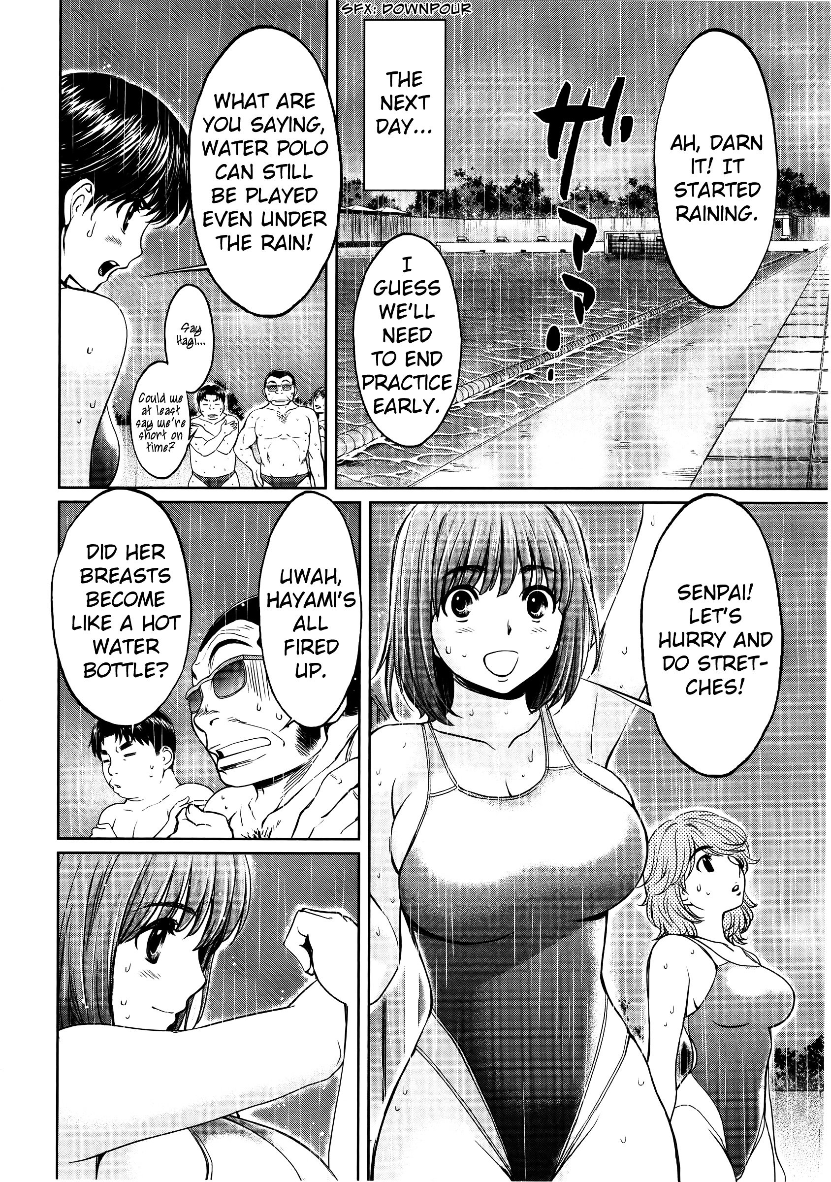 Page 9 of Chapter 74