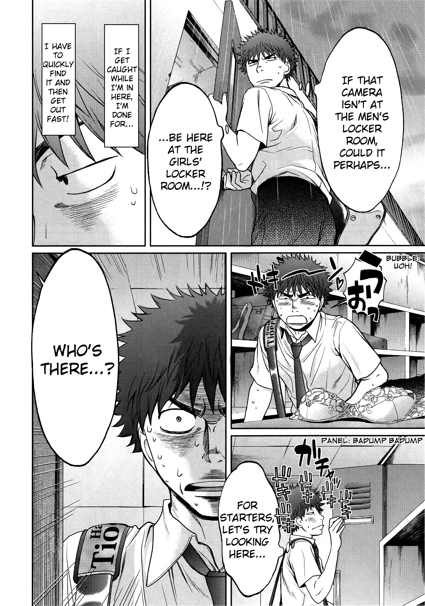 Page 13 of Chapter 74