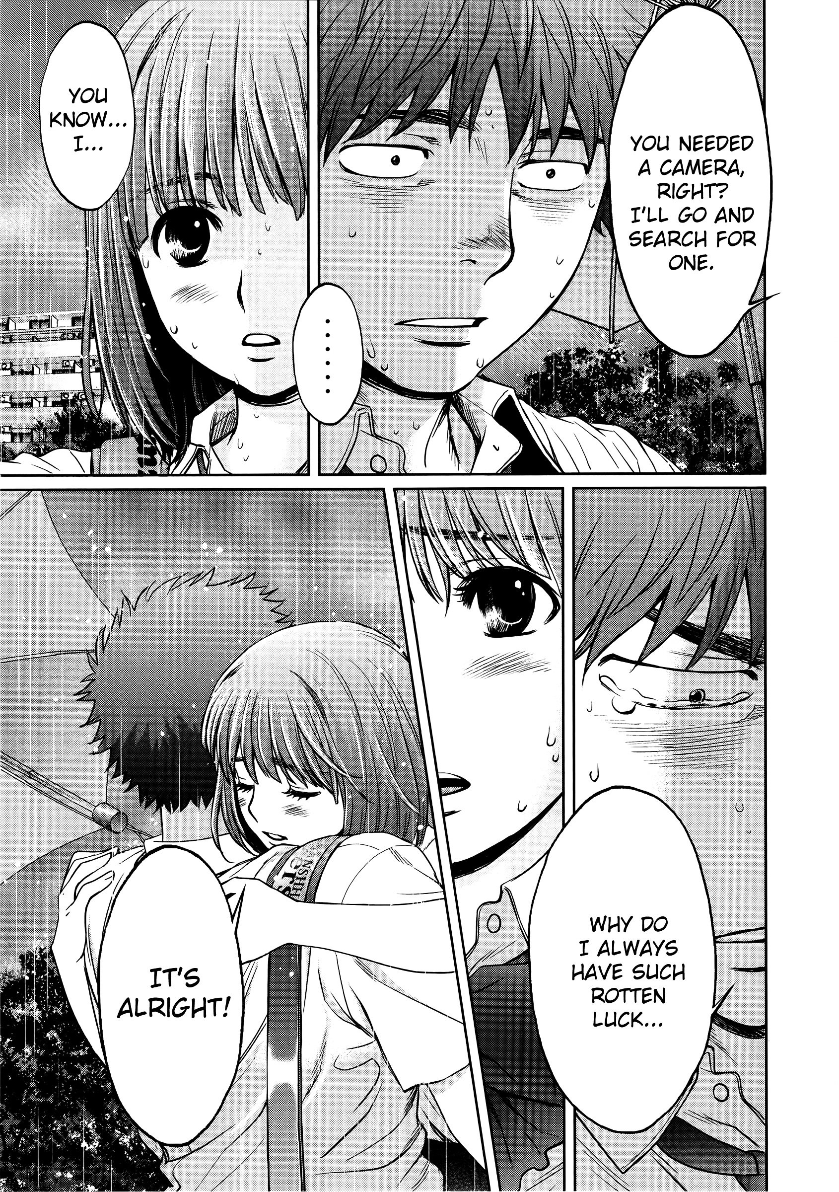 Page 18 of Chapter 74