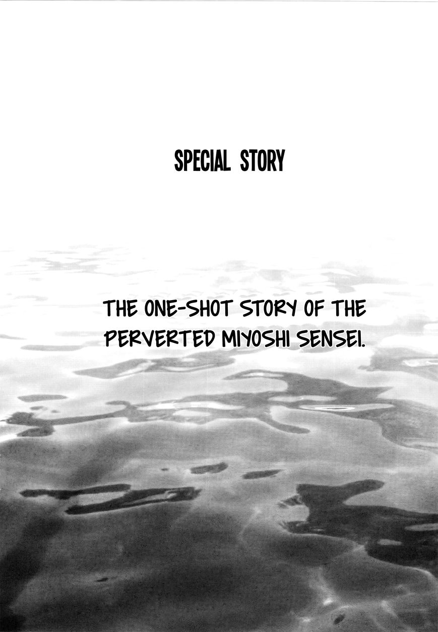 Page 2 of Chapter 75.5