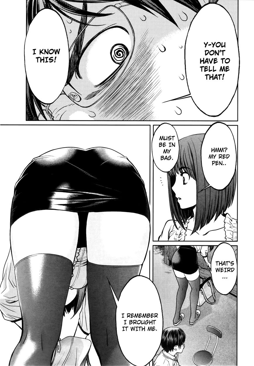 Page 7 of Chapter 75.5