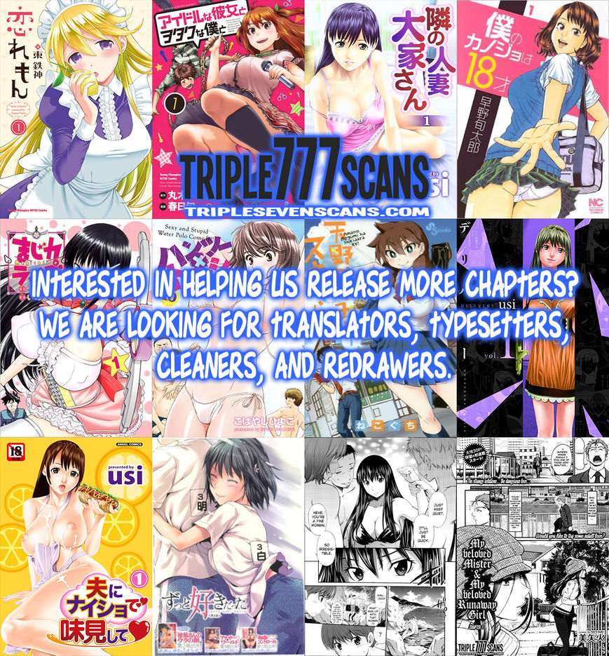 Page 13 of Chapter 75.5