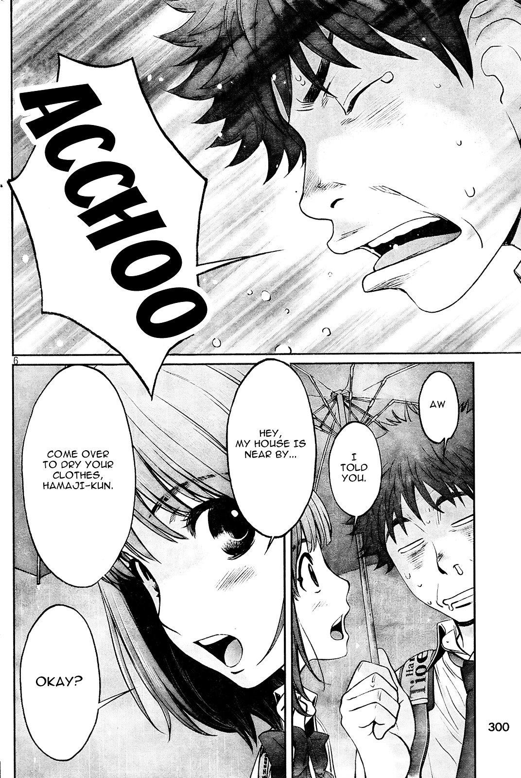 Page 6 of Chapter 75
