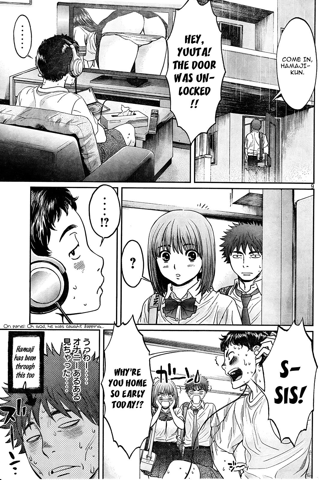 Page 9 of Chapter 75