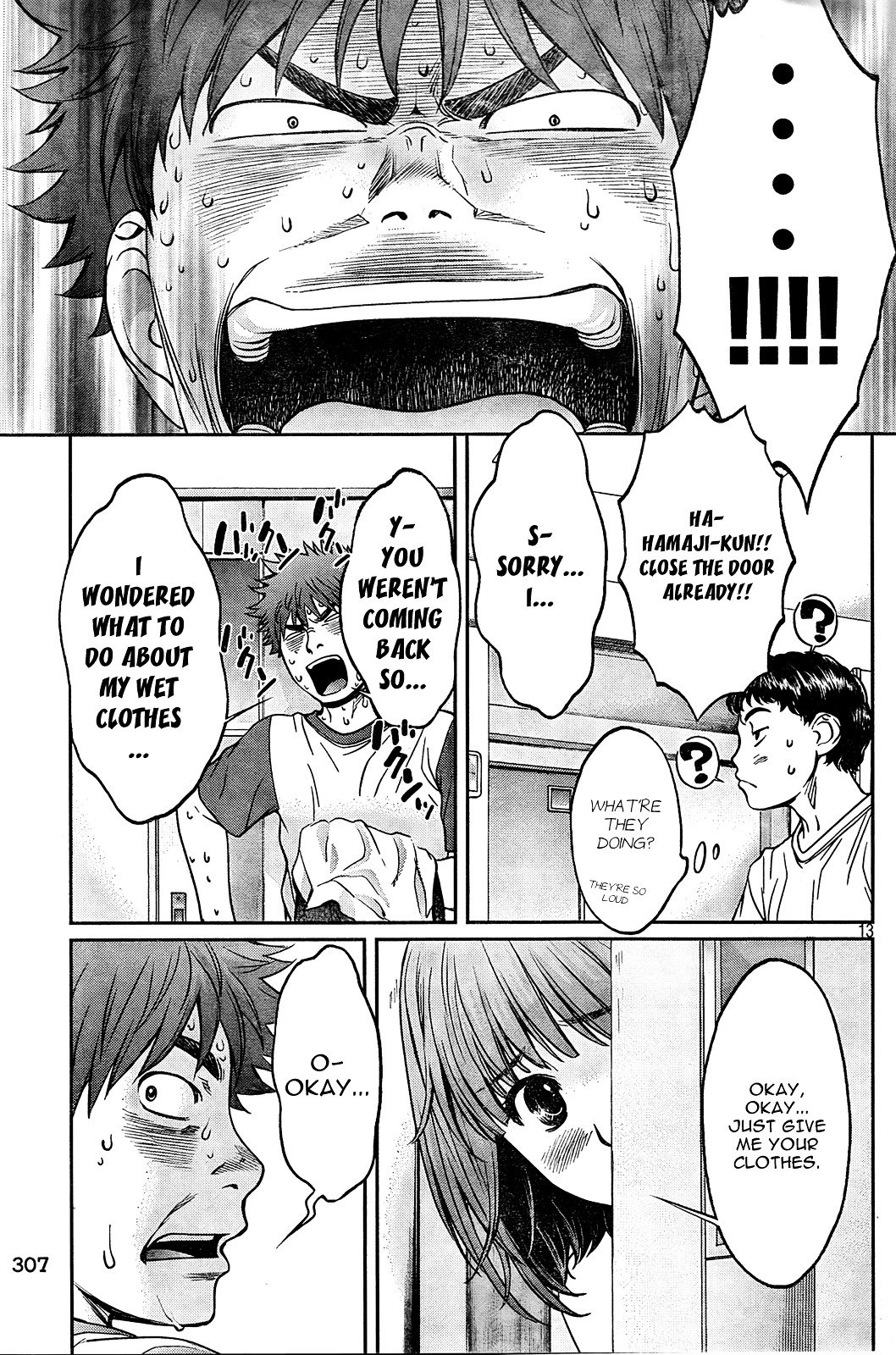 Page 13 of Chapter 75