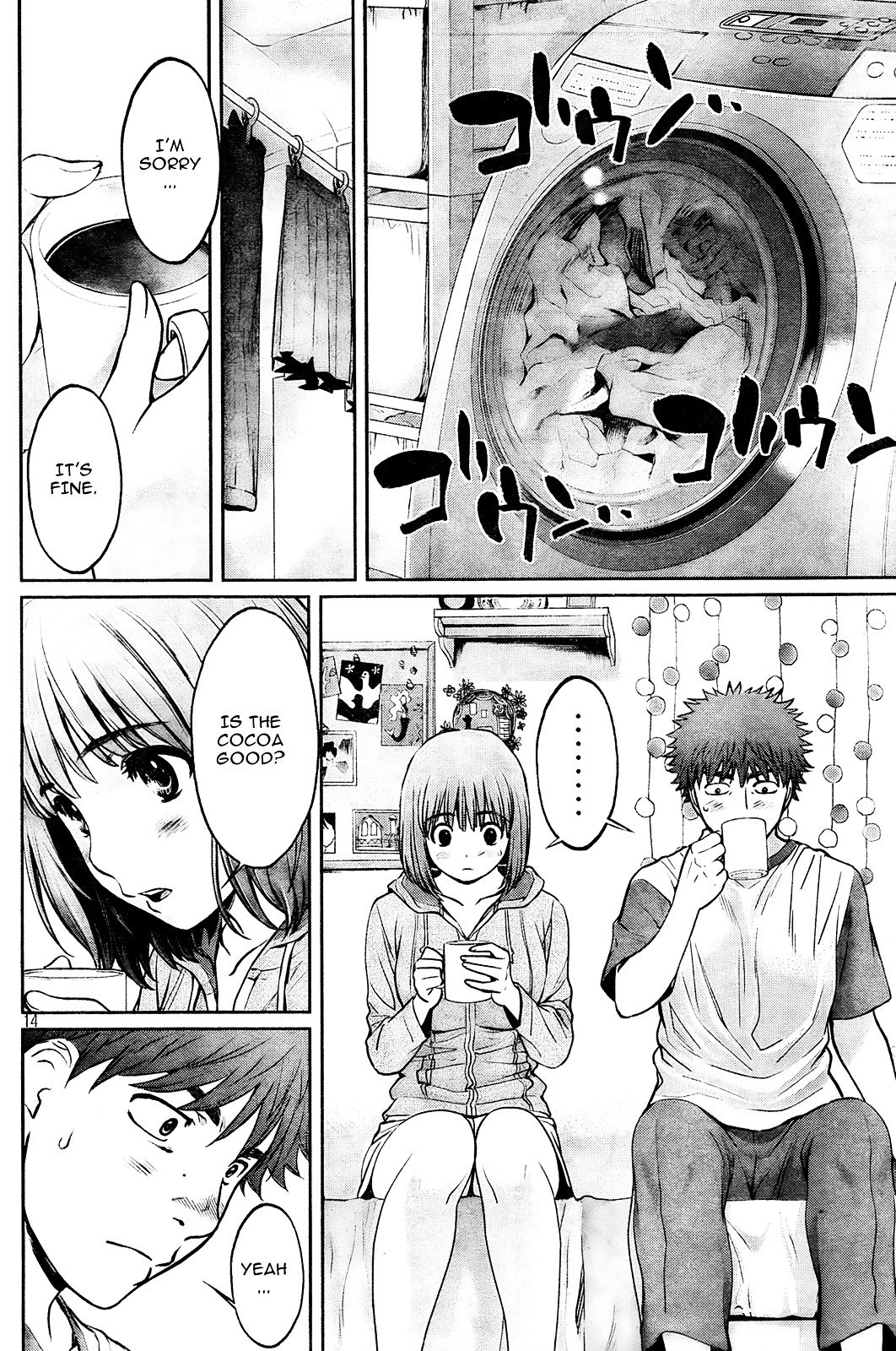 Page 14 of Chapter 75