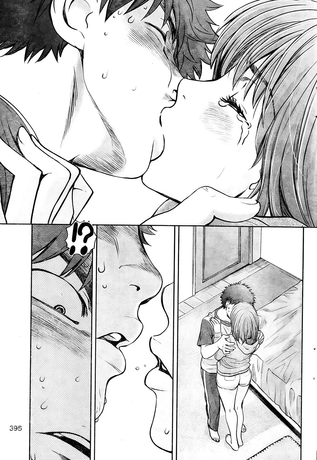Page 5 of Chapter 76