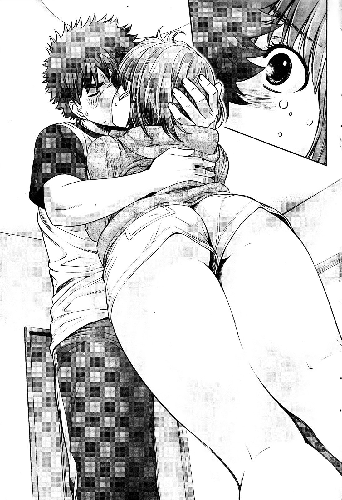 Page 7 of Chapter 76
