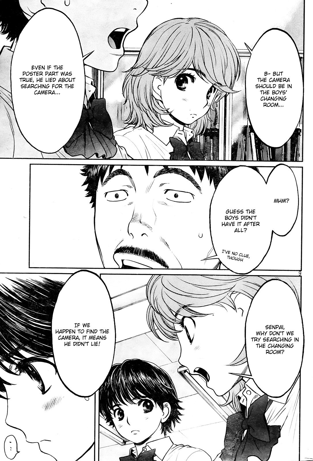 Page 9 of Chapter 76