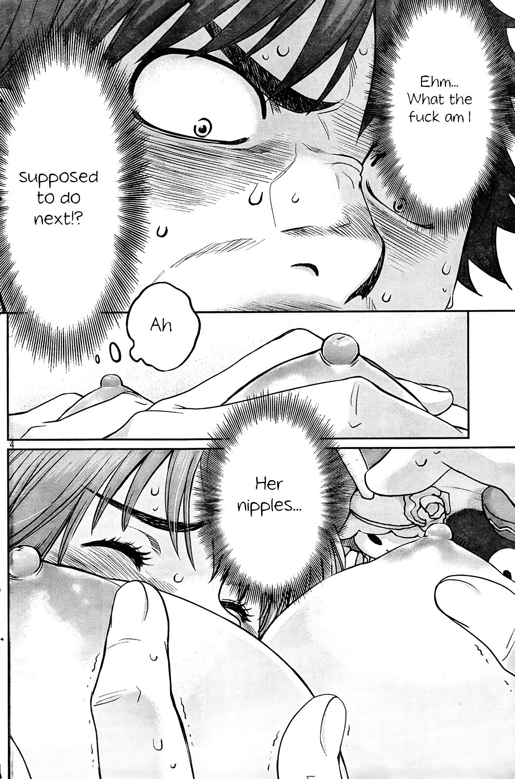 Page 4 of Chapter 77