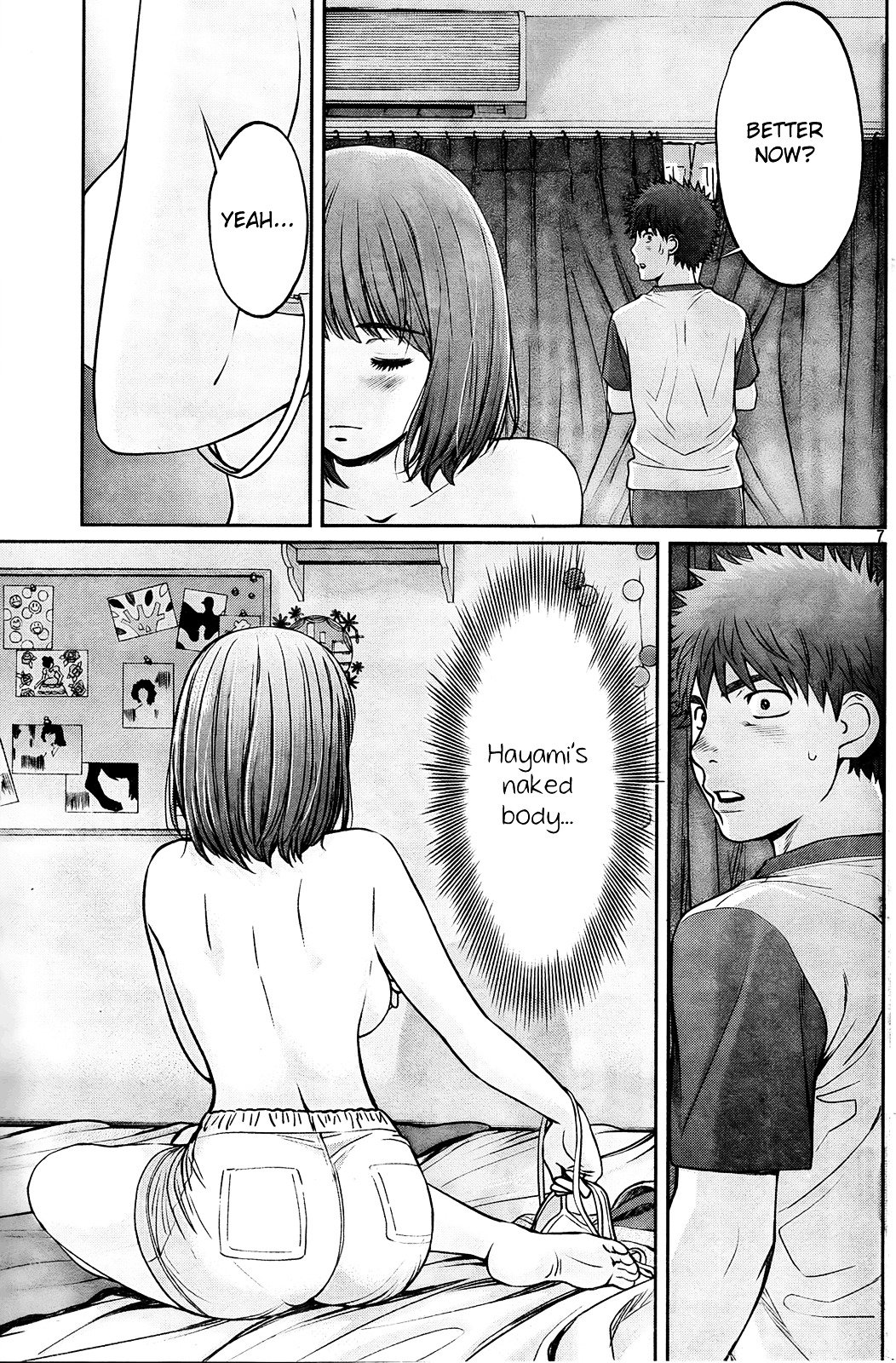 Page 7 of Chapter 77