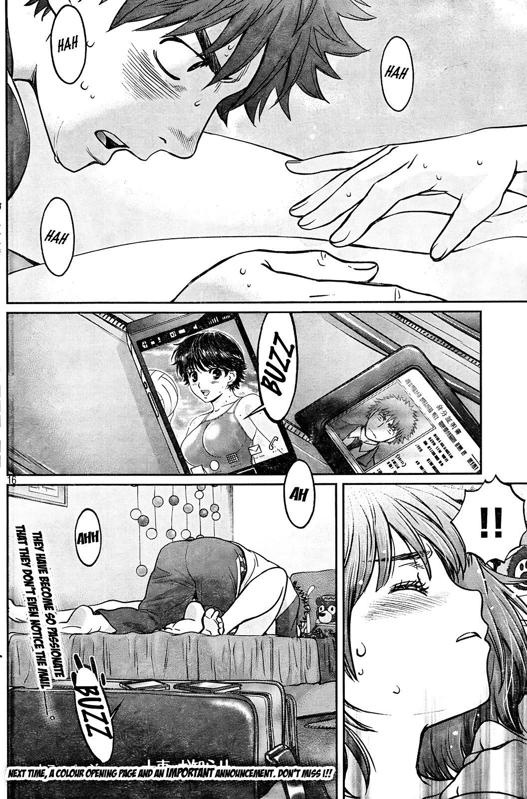 Page 15 of Chapter 77