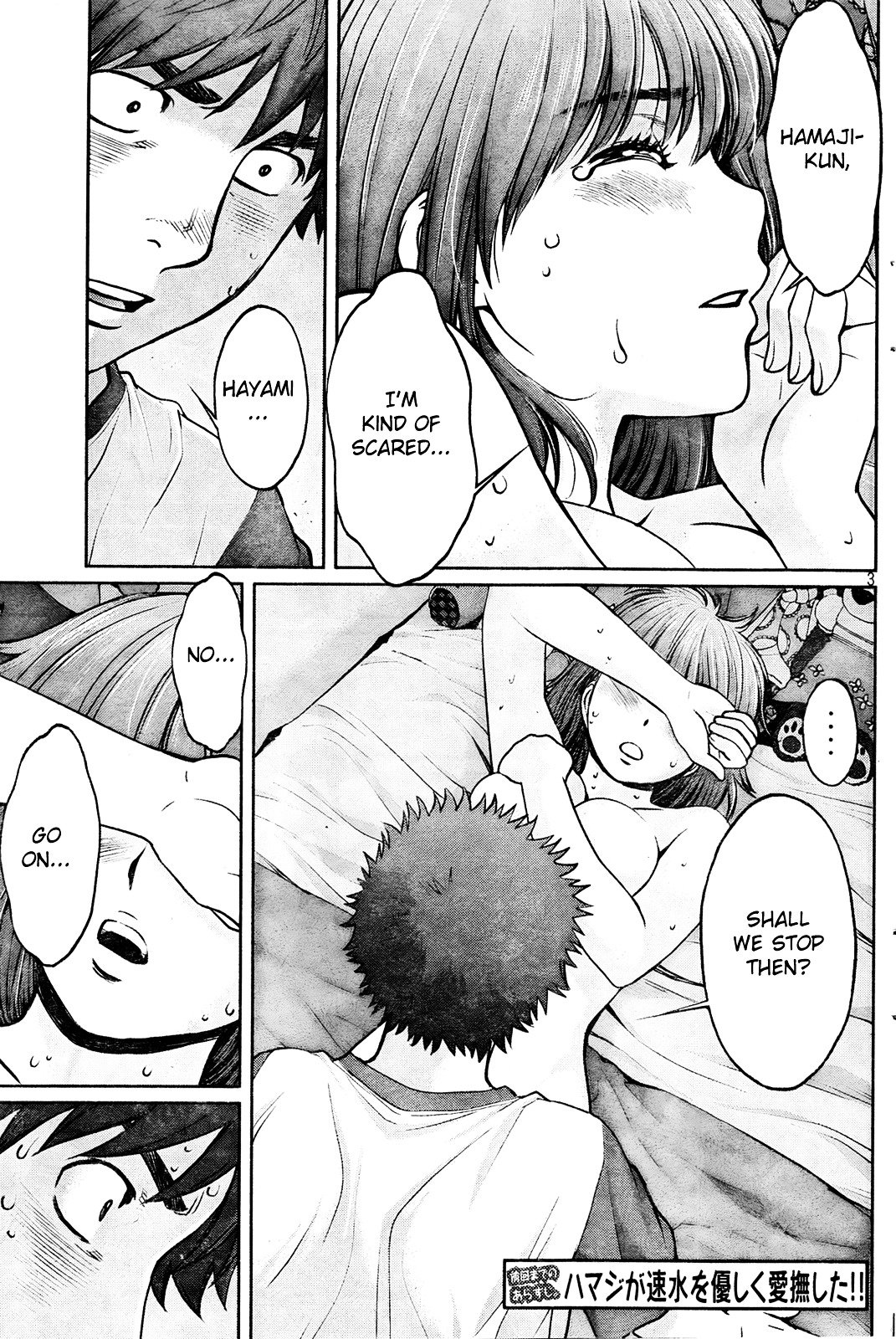 Page 4 of Chapter 78