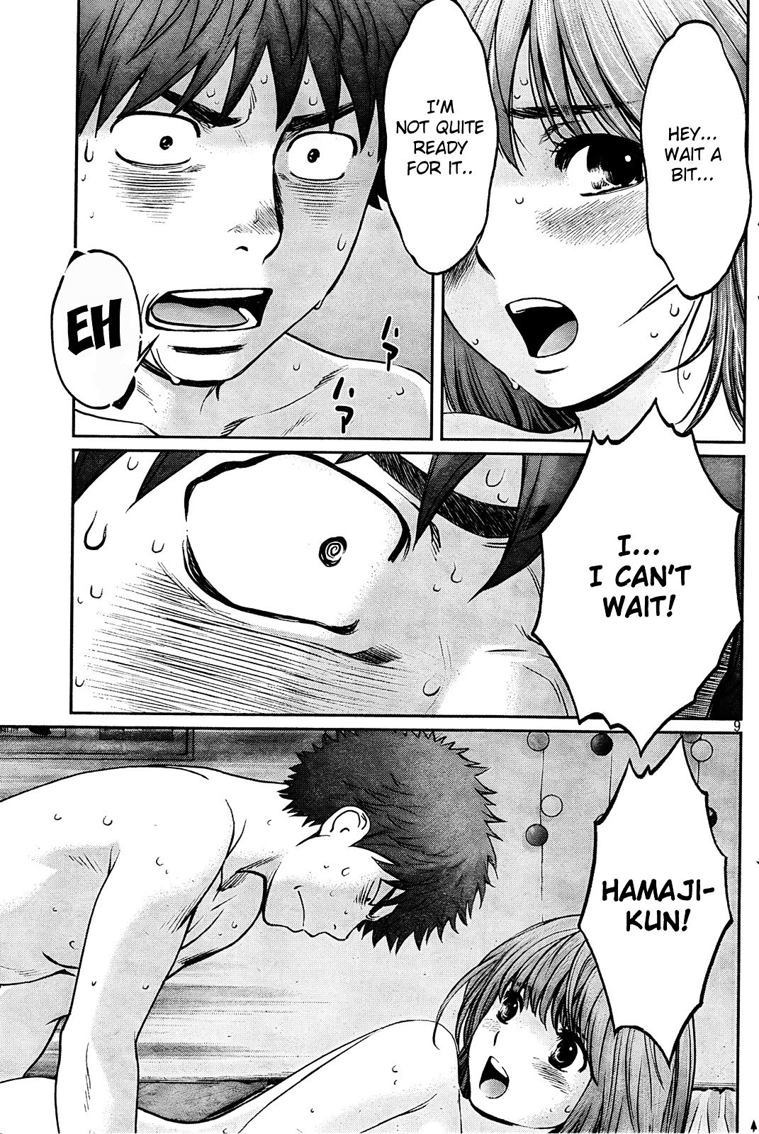 Page 10 of Chapter 78