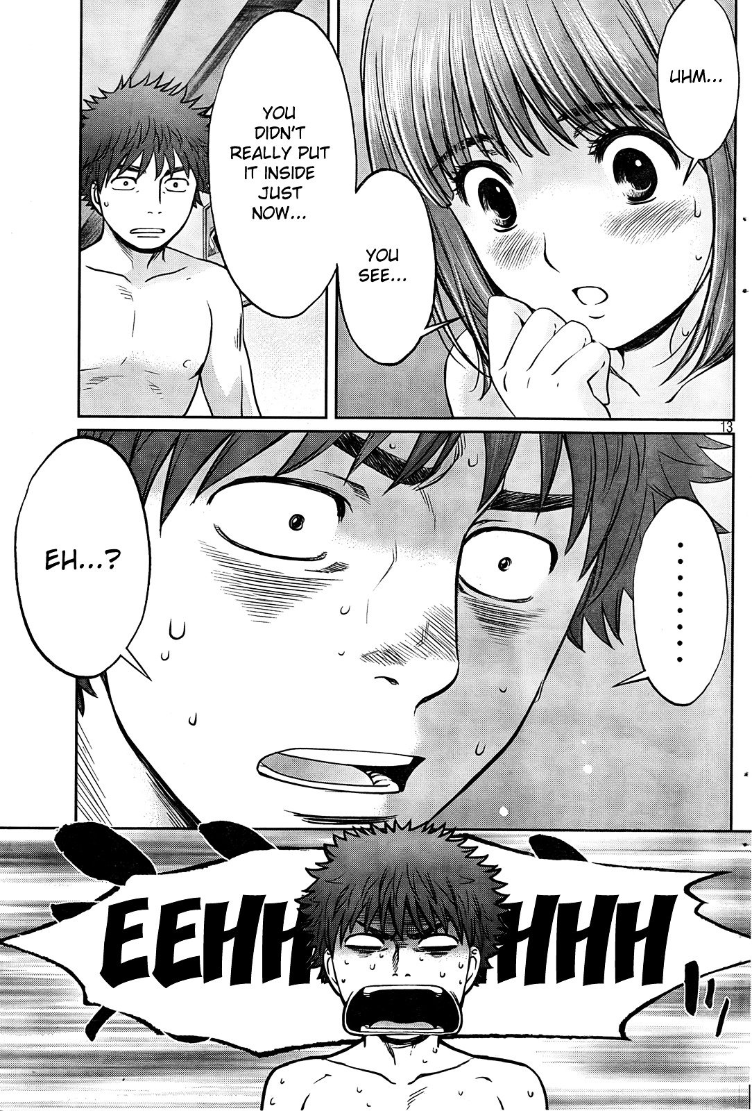 Page 14 of Chapter 78