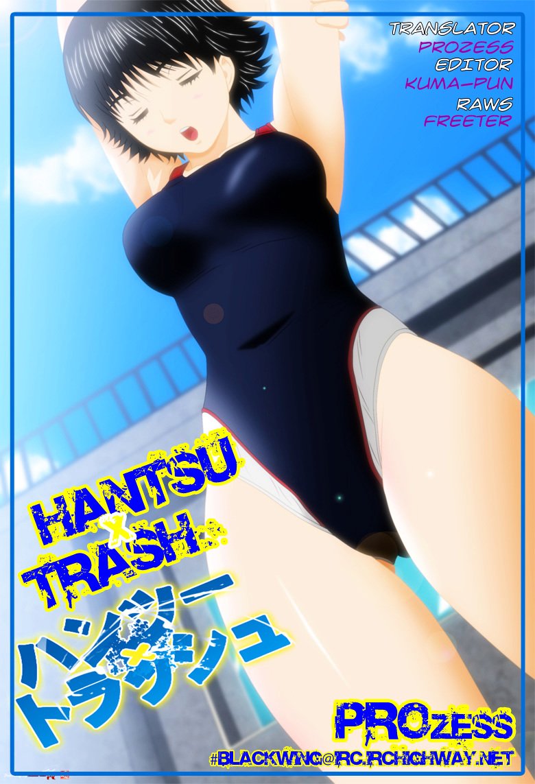 Page 18 of Chapter 78