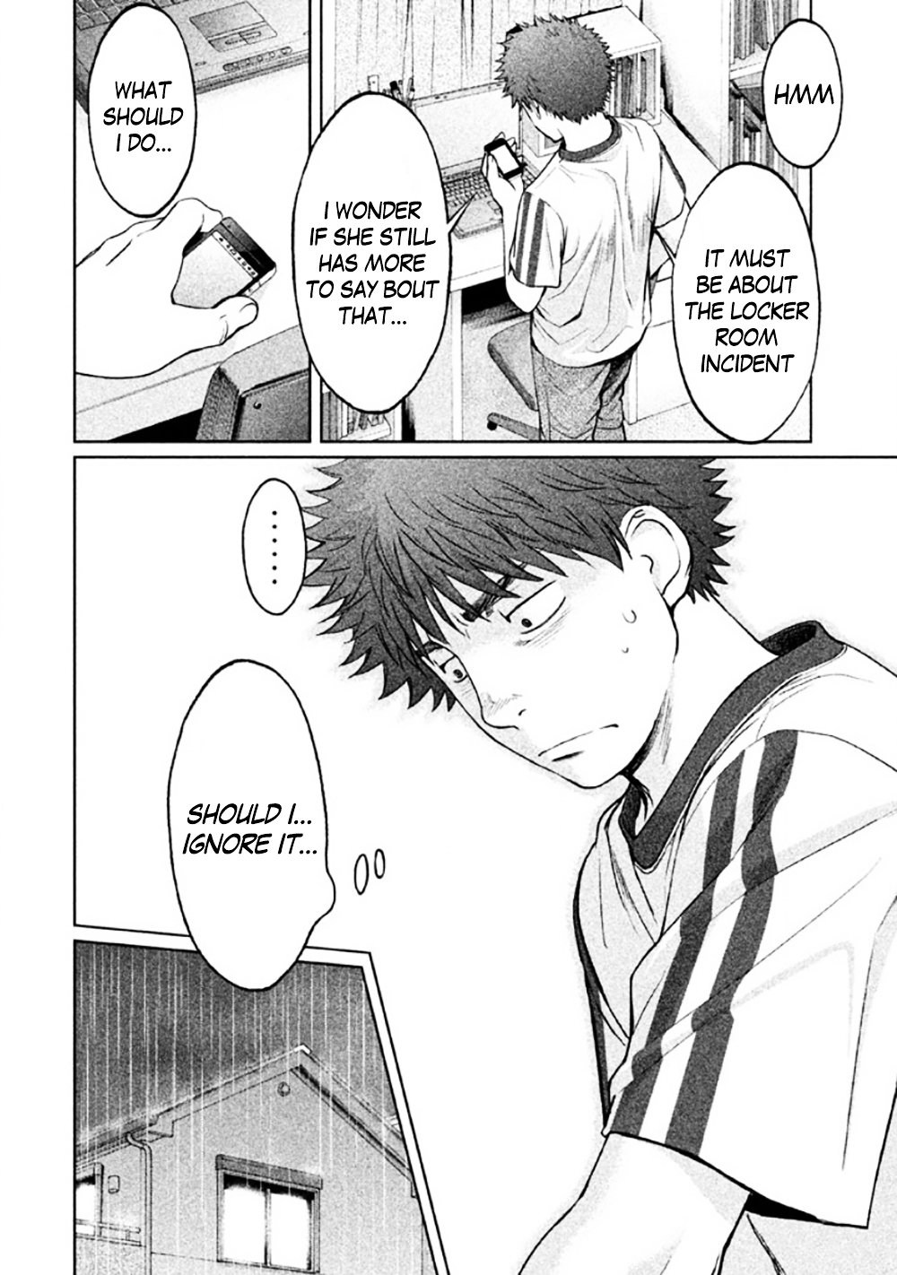 Page 6 of Chapter 79
