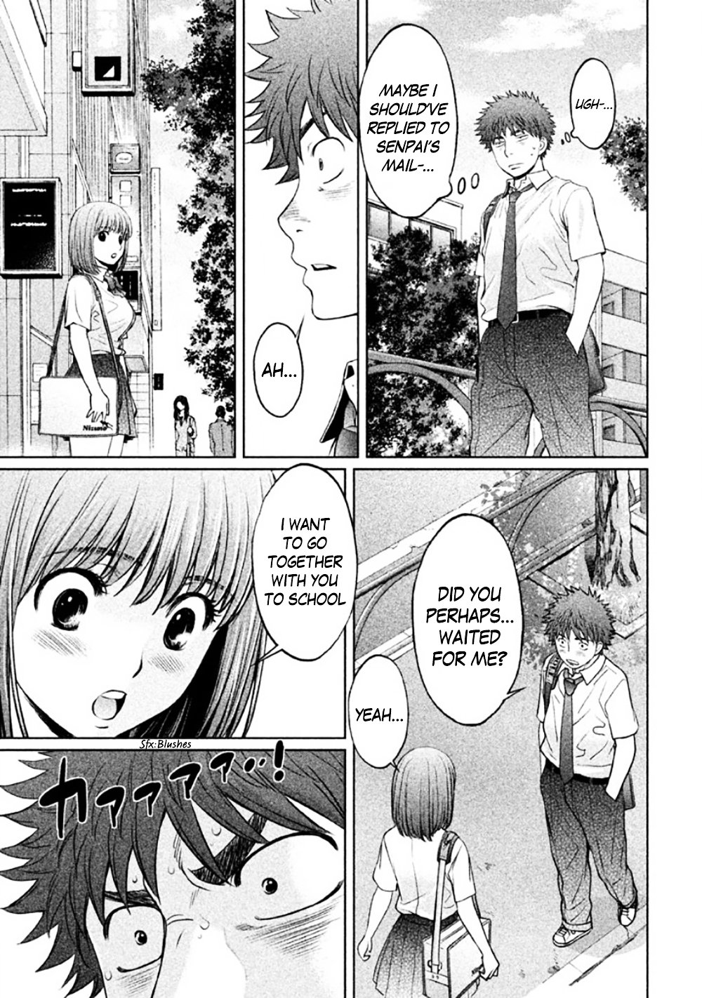 Page 7 of Chapter 79