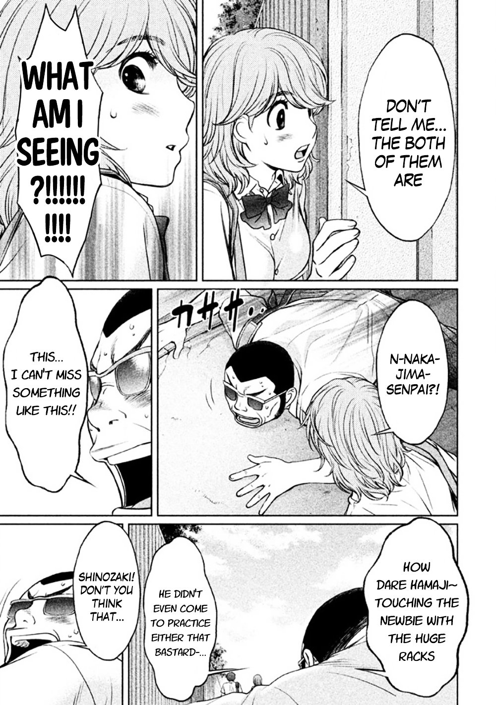 Page 11 of Chapter 79