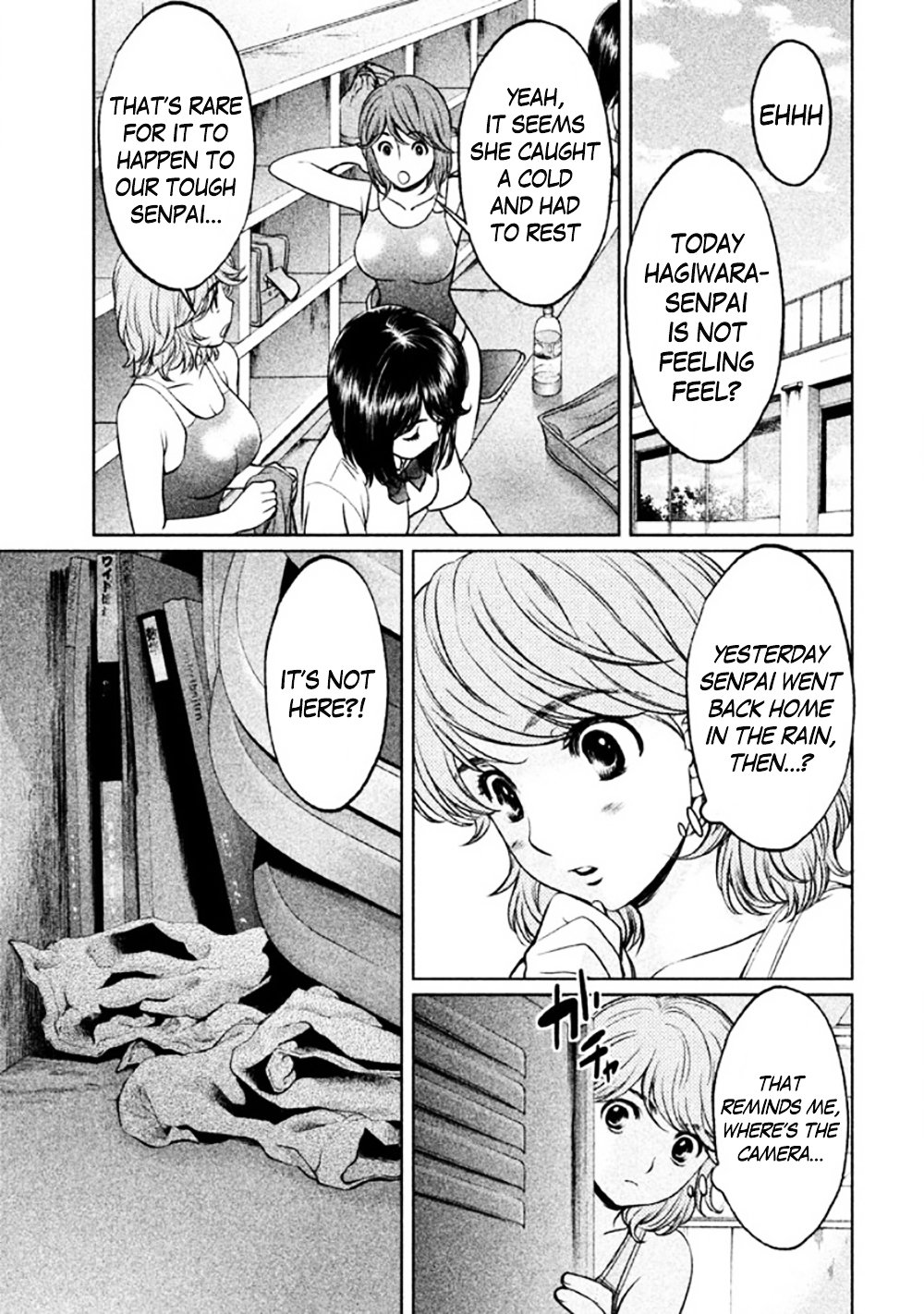 Page 13 of Chapter 79